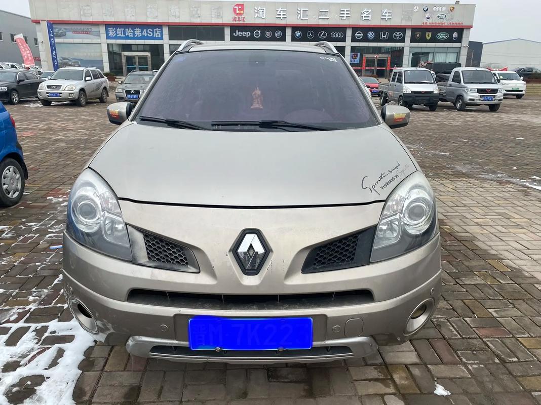 成都198日产汽车与雷诺的合作，哈弗的低能耗柴油动力技术